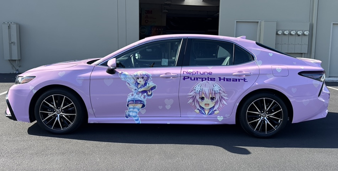 Neptune Car Wrap