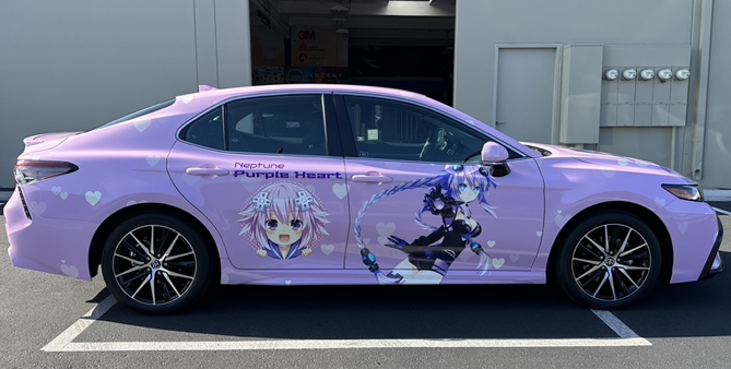 Neptune Car Wrap