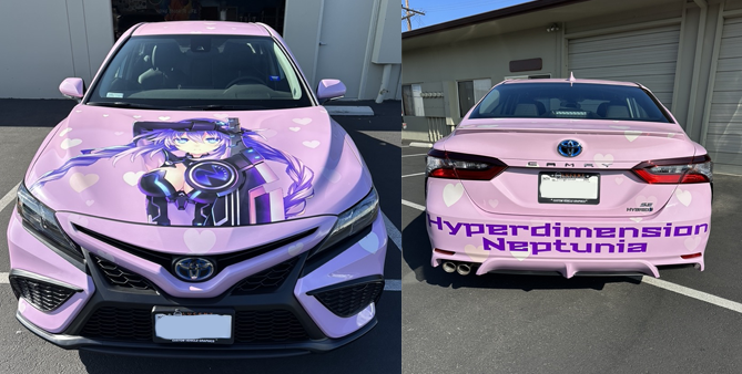 Neptune Car Wrap